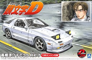 Takahashi Ryosuke FC3S RX-7 (Model Car)