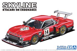 ニッサン R30 スカイラインターボ キャラミ9時間耐久仕様 `82 SD (プラモデル)