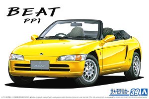 Honda PP1 Beat `91 (Model Car)
