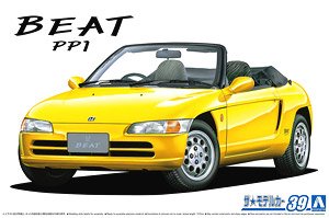 ホンダ PP1 ビート `91 (プラモデル)