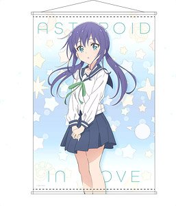 Asteroid in Love B2 Tapestry Ao Manaka (Anime Toy)