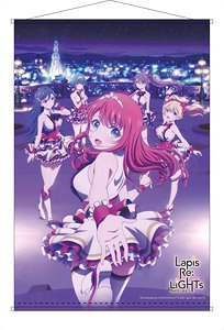 Lapis Re:Lights B2 Tapestry (Anime Toy)
