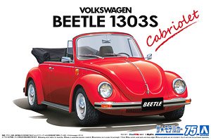 Volkswagen 15ADK Beetle 1303S Cabriolet `75 (Model Car)