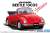 Volkswagen 15ADK Beetle 1303S Cabriolet `75 (Model Car) Package1
