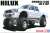 LN107 Hilux Pick-Up Double Cab Lift Up `94 (Toyota) (Model Car) Package1