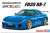 Mazdaspeed FD3S RX-7 A Spec GT Concept `99 (Mazda) (Model Car) Package1