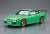 Rodextyle S15 Silvia `99 (Nissan) (Model Car) Item picture1