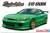 Rodextyle S15 Silvia `99 (Nissan) (Model Car) Package1