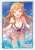Bushiroad Sleeve Collection HG Vol.2557 Princess Connect! Re:Dive [Pecorine Swimwear Ver.] (Card Sleeve) Item picture1