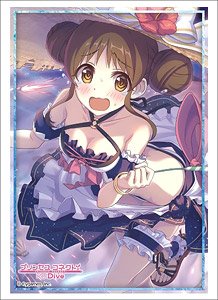 Bushiroad Sleeve Collection HG Vol.2562 Princess Connect! Re:Dive [Suzume Swimwear Ver.] (Card Sleeve)