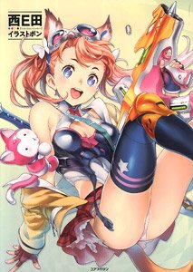 NsihiEda Illustration Book (Art Book)