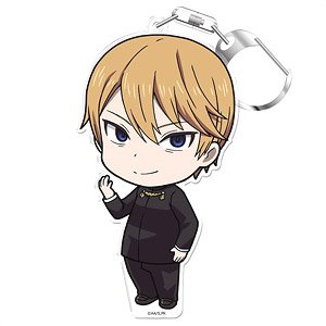 Kaguya-sama: Love is War? Puni Colle! Key Ring (w/Stand) Miyuki Shirogane (Anime Toy)