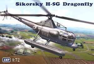 Sikorsky H-5G Dragonfly (Plastic model)