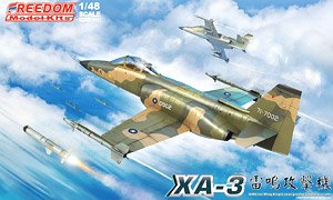 ROCAF XA-3 AIDC Lei Ming Single-Seat Ground-Attack Aircraft (Plastic model)