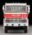 TLV-N44d Hino Type KB324 Truck (Red/White) (Diecast Car) Item picture7