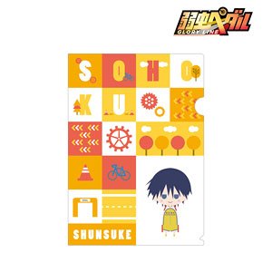 Yowamushi Pedal Glory Line Shunsuke Imaizumi NordiQ Clear File (Anime Toy)