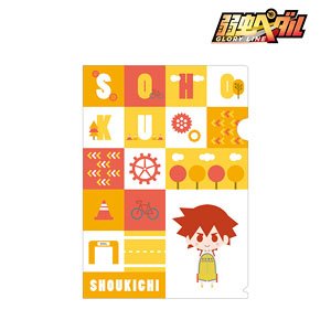 Yowamushi Pedal Glory Line Shokichi Naruko NordiQ Clear File (Anime Toy)