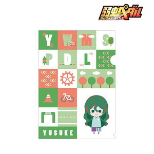 Yowamushi Pedal Glory Line Yusuke Makishima NordiQ Clear File (Anime Toy)