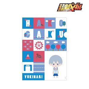 Yowamushi Pedal Glory Line Yukinari Kuroda NordiQ Clear File (Anime Toy)