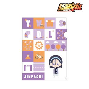 Yowamushi Pedal Glory Line Jinpachi Todo NordiQ Clear File (Anime Toy)