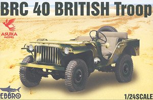BRC 40 BRITISH Troop (プラモデル)