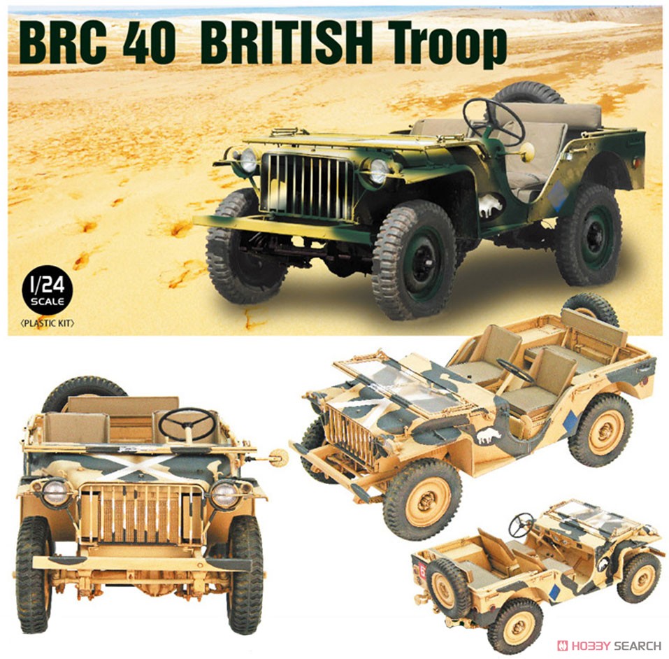 BRC 40 BRITISH Troop (プラモデル) その他の画像1
