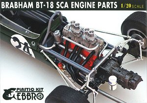 BT18用 SCA Engine Trans kit (レジン・メタルキット)