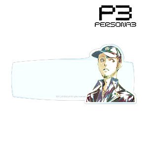 Persona 3 Junpei Iori Ani-Art Chara Memo Board (Anime Toy)