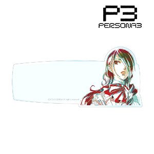 Persona 3 Mitsuru Kirijo Ani-Art Chara Memo Board (Anime Toy)