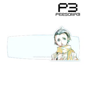 Persona 3 Ryoji Mochizuki Ani-Art Chara Memo Board (Anime Toy)