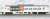 JR 185-0系 特急電車 (踊り子・新塗装・強化型スカート) 基本セットA (基本・5両セット) (鉄道模型) 商品画像3