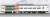 J.R. Limited Express Series 185-0 (Odoriko, New Color, Reinforced Skirt) Standard Set A (Basic 5-Car Set) (Model Train) Item picture7
