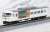 J.R. Limited Express Series 185-0 (Odoriko, New Color, Reinforced Skirt) Standard Set B (Basic 5-Car Set) (Model Train) Item picture4
