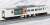 J.R. Limited Express Series 185-0 (Odoriko, New Color, Reinforced Skirt) Standard Set B (Basic 5-Car Set) (Model Train) Item picture5
