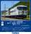 J.R. Limited Express Series 185-0 (Odoriko, New Color, Reinforced Skirt) Standard Set B (Basic 5-Car Set) (Model Train) Other picture1