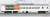 J.R. Limited Express Series 185-0 (Odoriko, New Color, Reinforced Skirt) Additional Set (Add-On 5-Car Set) (Model Train) Item picture7
