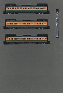 J.N.R. Suburban Train Series 115-1000 (Shonan Color, Air-conditioner Preparation) Set (3-Car Set) (Model Train)