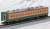 J.N.R. Suburban Train Series 115-1000 (Shonan Color, Air-conditioner Preparation) Set (3-Car Set) (Model Train) Item picture4