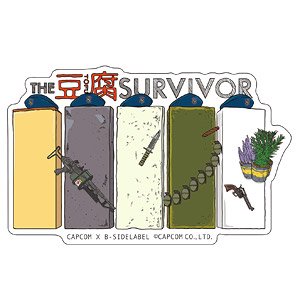 Capcom x B-Side Label Sticker Resident Evil The Tofu Survivor (Anime Toy)
