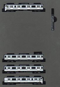 J.R. Suburban Train Series E217 (Fourth Edition, Renewaled Design) Standard Set B (Basic 4-Car Set) (Model Train)