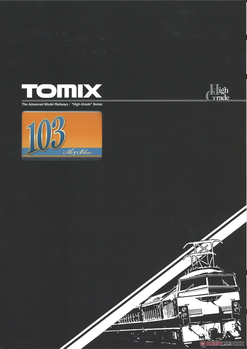 J.N.R. Commuter Train Series 103 (Original Style/Non-air-conditioned/Sky Blue) Standard Set (Basic 3-Car Set) (Model Train) Package1