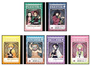 鬼滅の刃 ミニ学習帳セット (A) (キャラクターグッズ)