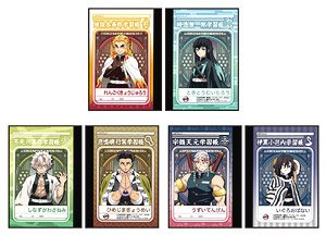 鬼滅の刃 ミニ学習帳セット (B) (キャラクターグッズ)