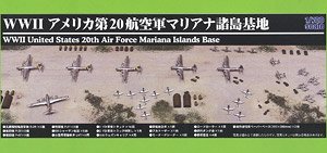 WWII アメリカ第20航空軍 マリアナ諸島基地 (プラモデル)