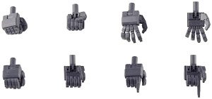 Hand Unit MB59 Nomal Hand 2020 (Plastic model)