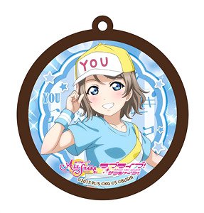 Love Live! School Idol Festival All Stars Rubber Key Ring You Watanabe Vol.1 (Anime Toy)