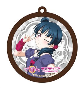 Love Live! School Idol Festival All Stars Rubber Key Ring Yoshiko Tsushima Vol.1 (Anime Toy)