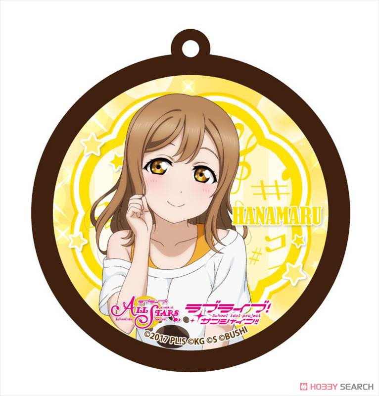 Love Live! School Idol Festival All Stars Rubber Key Ring Hanamaru Kunikida Vol.1 (Anime Toy) Item picture1