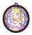 Love Live! School Idol Festival All Stars Rubber Key Ring Mari Ohara Vol.1 (Anime Toy) Item picture1