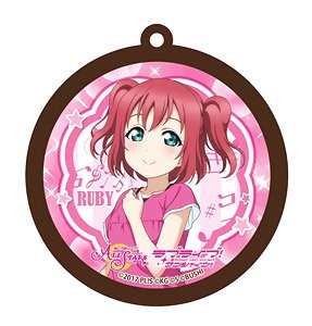 Love Live! School Idol Festival All Stars Rubber Key Ring Ruby Kurosawa Vol.1 (Anime Toy)